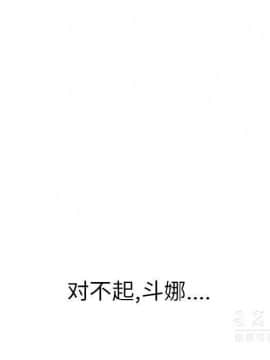 SEXY 100 1-48話[完結]_40-41_3882
