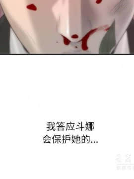 SEXY 100 1-48話[完結]_40-41_3881