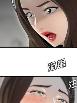 SEXY 100 1-48話[完結]_40-41_3877