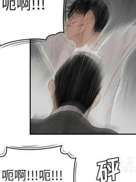 SEXY 100 1-48話[完結]_40-41_3870