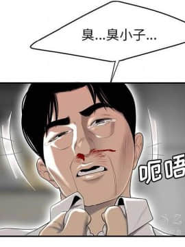 SEXY 100 1-48話[完結]_40-41_3868