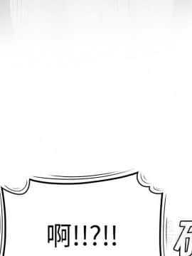 SEXY 100 1-48話[完結]_40-41_3866