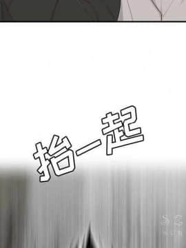 SEXY 100 1-48話[完結]_40-41_3863