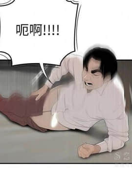 SEXY 100 1-48話[完結]_40-41_3860