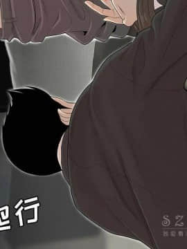 SEXY 100 1-48話[完結]_40-41_3857