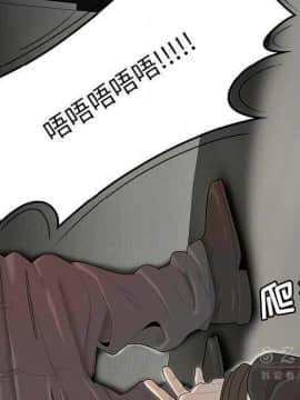 SEXY 100 1-48話[完結]_40-41_3856