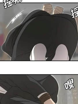SEXY 100 1-48話[完結]_40-41_3852