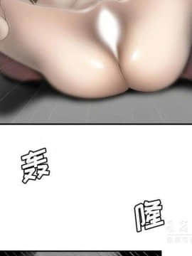 SEXY 100 1-48話[完結]_40-41_3835