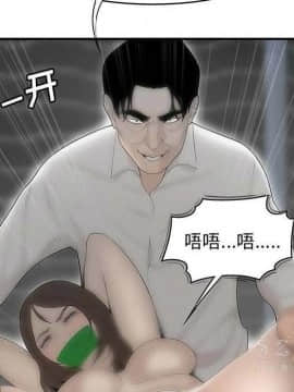 SEXY 100 1-48話[完結]_40-41_3834