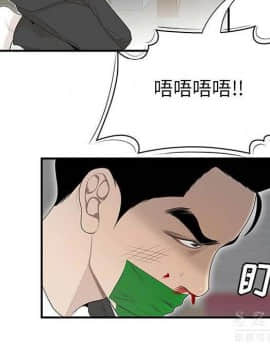 SEXY 100 1-48話[完結]_40-41_3832