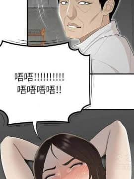 SEXY 100 1-48話[完結]_40-41_3829
