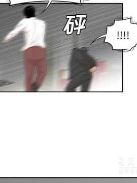 SEXY 100 1-48話[完結]_40-41_3823