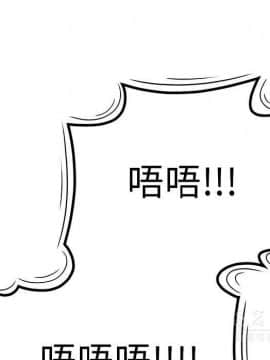 SEXY 100 1-48話[完結]_40-41_3816