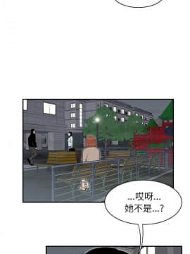 SEXY 100 1-48話[完結]_47_4057