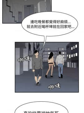 SEXY 100 1-48話[完結]_45-46_4053
