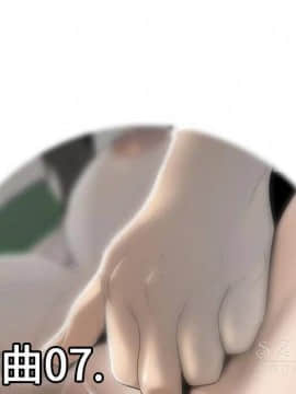 SEXY 100 1-48話[完結]_40-41_3810