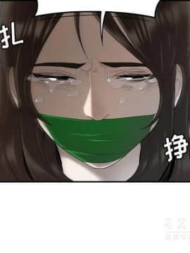 SEXY 100 1-48話[完結]_40-41_3807