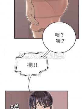 SEXY 100 1-48話[完結]_45-46_3998