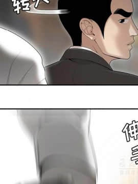 SEXY 100 1-48話[完結]_40-41_3803