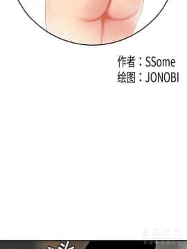 SEXY 100 1-48話[完結]_40-41_3802