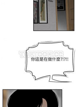 SEXY 100 1-48話[完結]_44_3968