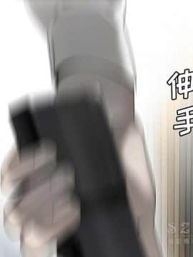 SEXY 100 1-48話[完結]_40-41_3794