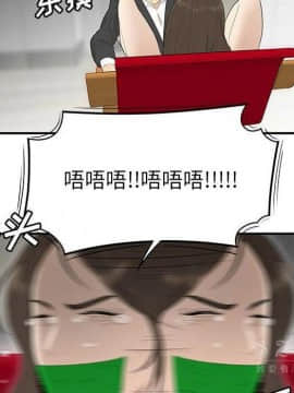 SEXY 100 1-48話[完結]_40-41_3790