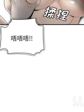 SEXY 100 1-48話[完結]_40-41_3769