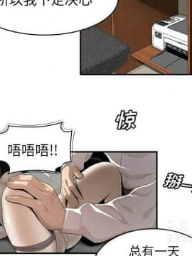 SEXY 100 1-48話[完結]_40-41_3764