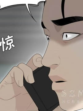 SEXY 100 1-48話[完結]_39_3676
