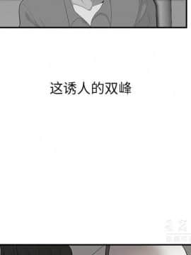 SEXY 100 1-48話[完結]_40-41_3758