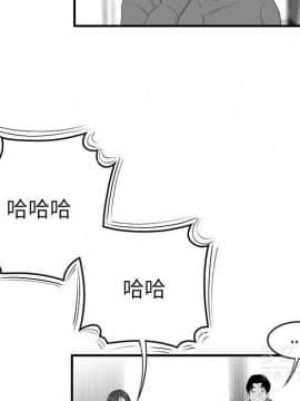 SEXY 100 1-48話[完結]_40-41_3756