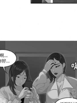 SEXY 100 1-48話[完結]_40-41_3753
