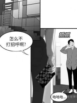 SEXY 100 1-48話[完結]_40-41_3752