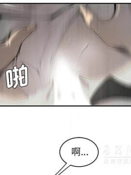 SEXY 100 1-48話[完結]_38_3576