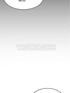 SEXY 100 1-48話[完結]_43_3944