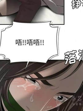 SEXY 100 1-48話[完結]_40-41_3743