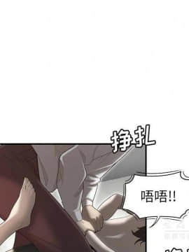 SEXY 100 1-48話[完結]_40-41_3742