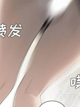 SEXY 100 1-48話[完結]_39_3647