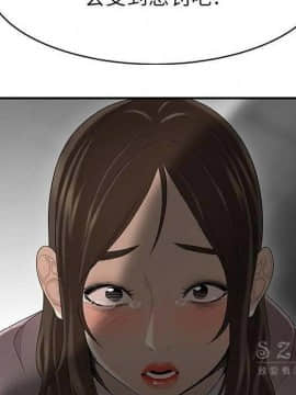 SEXY 100 1-48話[完結]_40-41_3728