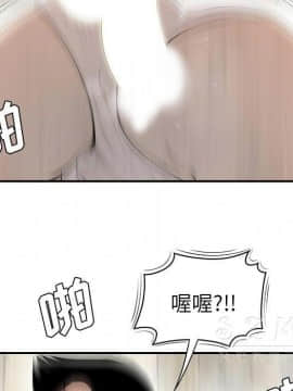 SEXY 100 1-48話[完結]_39_3643