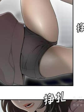 SEXY 100 1-48話[完結]_40-41_3726
