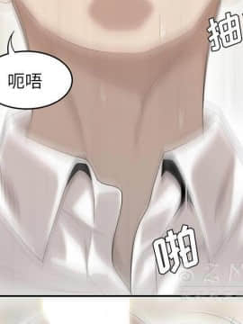 SEXY 100 1-48話[完結]_39_3642