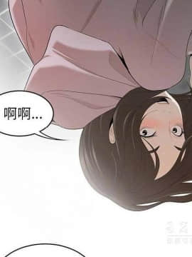 SEXY 100 1-48話[完結]_40-41_3722