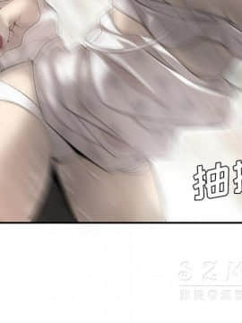 SEXY 100 1-48話[完結]_39_3639