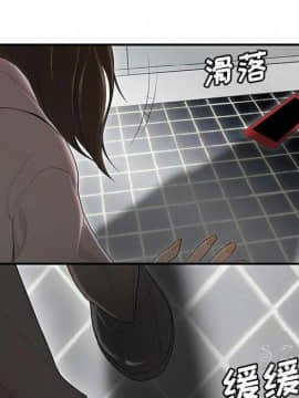 SEXY 100 1-48話[完結]_40-41_3719