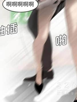 SEXY 100 1-48話[完結]_39_3636