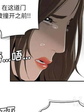 SEXY 100 1-48話[完結]_40-41_3717