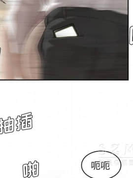 SEXY 100 1-48話[完結]_39_3634