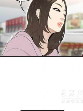 SEXY 100 1-48話[完結]_39_3632